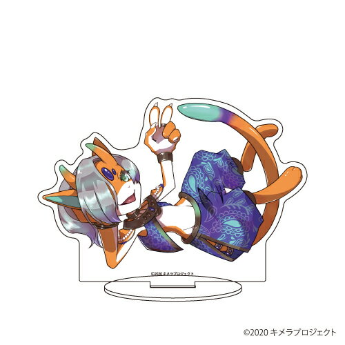 キャラアクリルフィギュア「YUKI×AOIキメラプロジェクト」06/フライデー【グッズ】