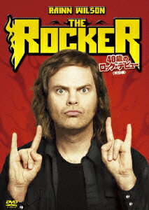 ROCKER 40歳のロック☆デビュー＜特別編＞ [ レイン・ウィルソン ]