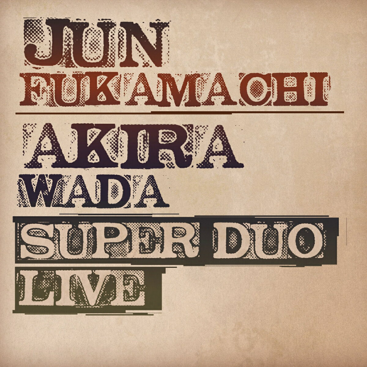 SUPER DUO Live [ 深町純&和田アキラ ]