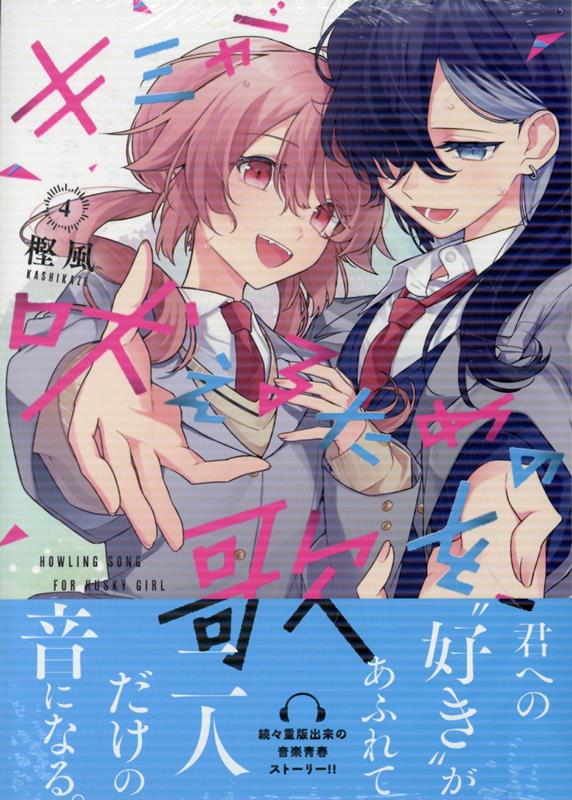 製品画像：28位