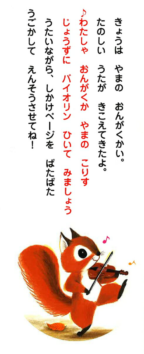 thum2