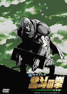 真救世主伝説 北斗の拳 トキ伝のBlu-ray・DVD商品画像