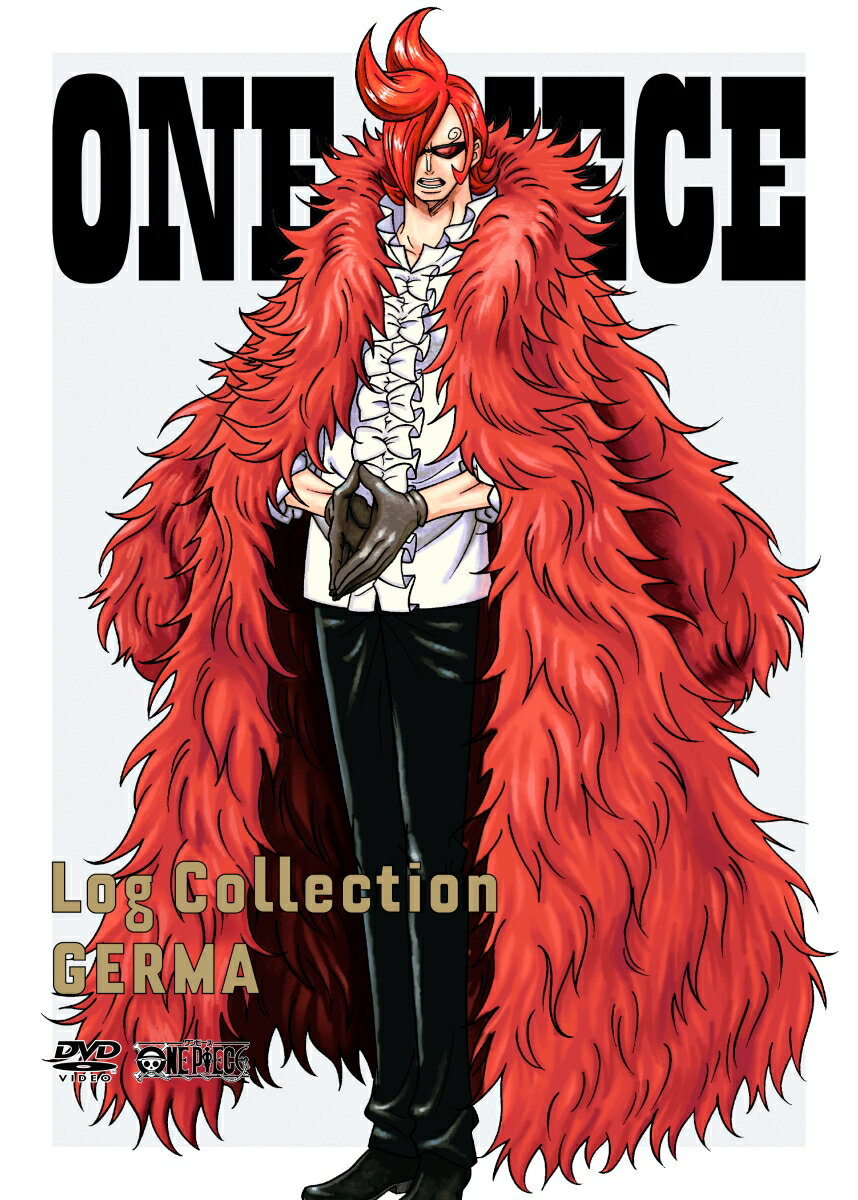 ONE PIECE Log Collection “GERMA” 尾田栄一郎