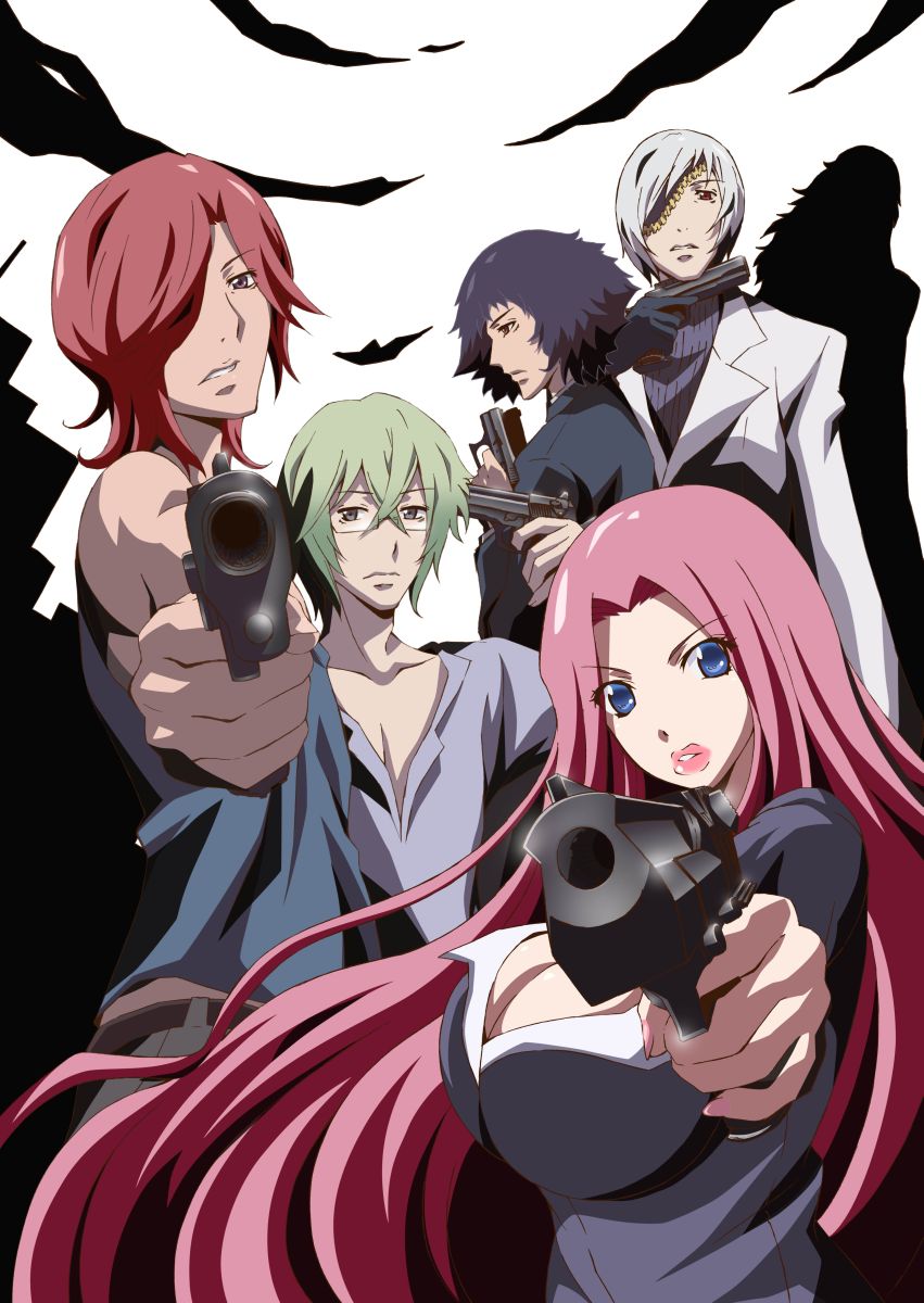 ストレンジ・プラスのBlu-ray・DVD商品画像