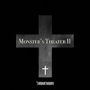 Monster's Theater 2 [ Leetspeak monsters ]