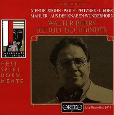 【輸入盤】ザルツブルク 歌曲リサイタル 1979　ヴァルター・ベリー、ルドルフ・ブッフビンダー