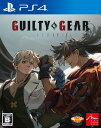 GUILTY GEAR -STRIVE- GG 25th Anniversary BOX PS4版