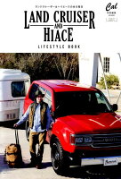 LAND CRUISER AND HIACE LIFESTYLE BOOK