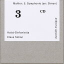 マーラー（1860ー1911）Klaus Simon ,5, マーラー 発売日：2021年07月15日 予約締切日：2021年07月11日 (Chamber) Symphony No. 5 : Klaus Simon / Holst Sinfonietta JAN：4032324010126 BM003 Bastille Musique CD クラシック 室内楽曲 輸入盤