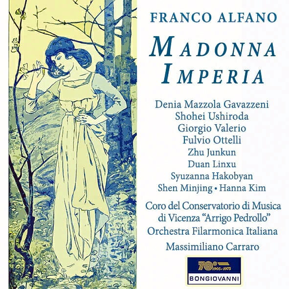 【輸入盤】歌劇『聖女皇后』全曲 マッシミリアーノ・カッラーロ＆イタリア・フィル、デニア・マッツォーラ・ガヴァッツェーニ、後田翔平、他（2022