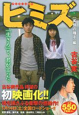 1巻