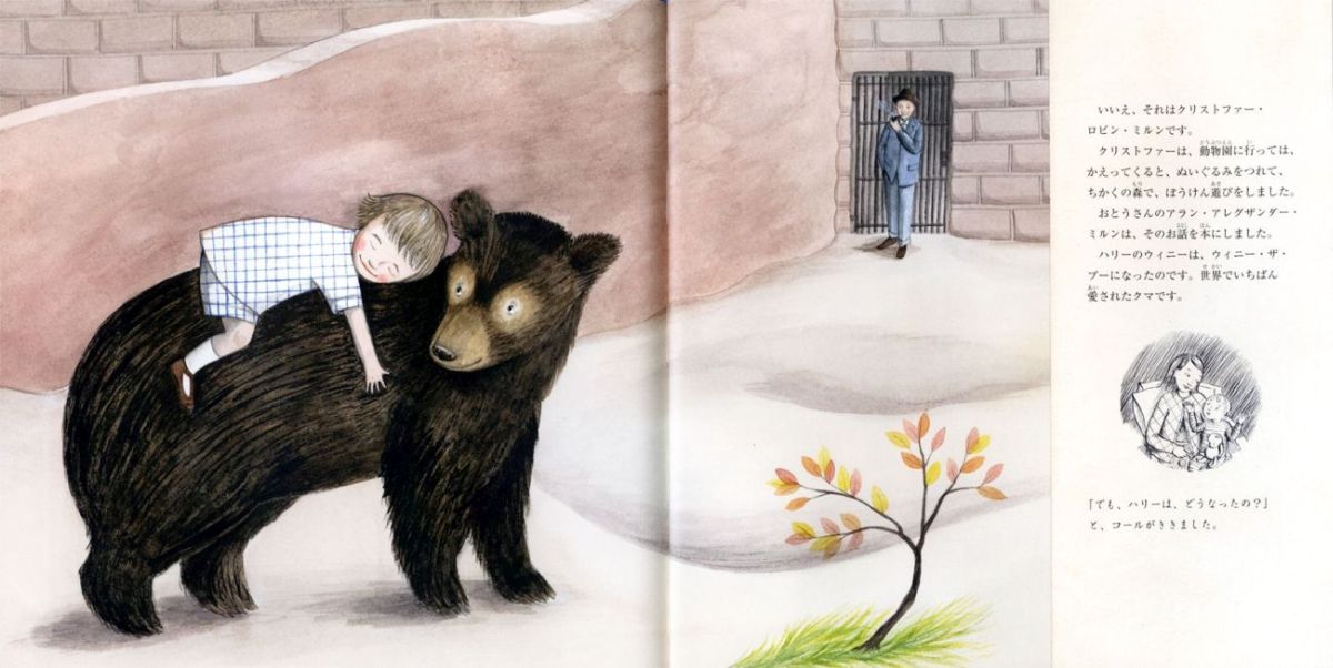 �ס�����ȡ��Ǥ��ä��� �����ǡ������Ф󡡤椦�ᤤ�ʡ����ޤΡ��ۤ�Ȥ��ˡ����ä������� �ʻ�Ƹ�޽�ۡ����ܤ������� [ ��󥸡����ޥƥ��å� ]