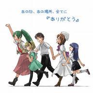 �����������ξ�ꡢ���Ƥˡ֤��꤬�Ȥ���