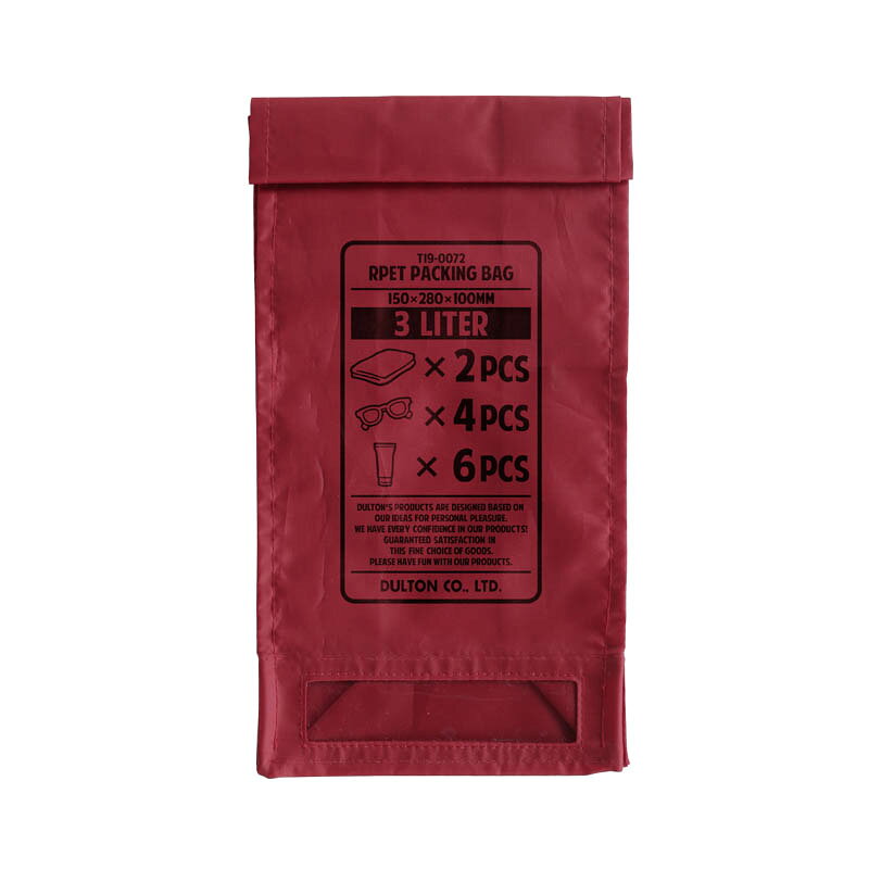 RPET PACKING BAG M/RD　T19-0072M/RD