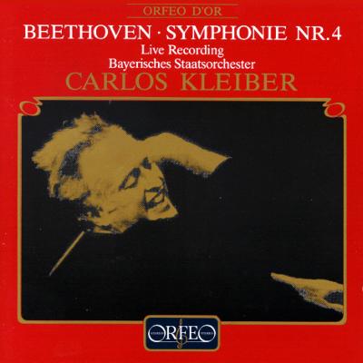 【輸入盤】交響曲第4番　カルロス・クライバー＆バイエルン国立管弦楽団（1982年ライヴ）