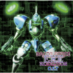 BALDR FORCE EXE RESOLUTION O.S.T