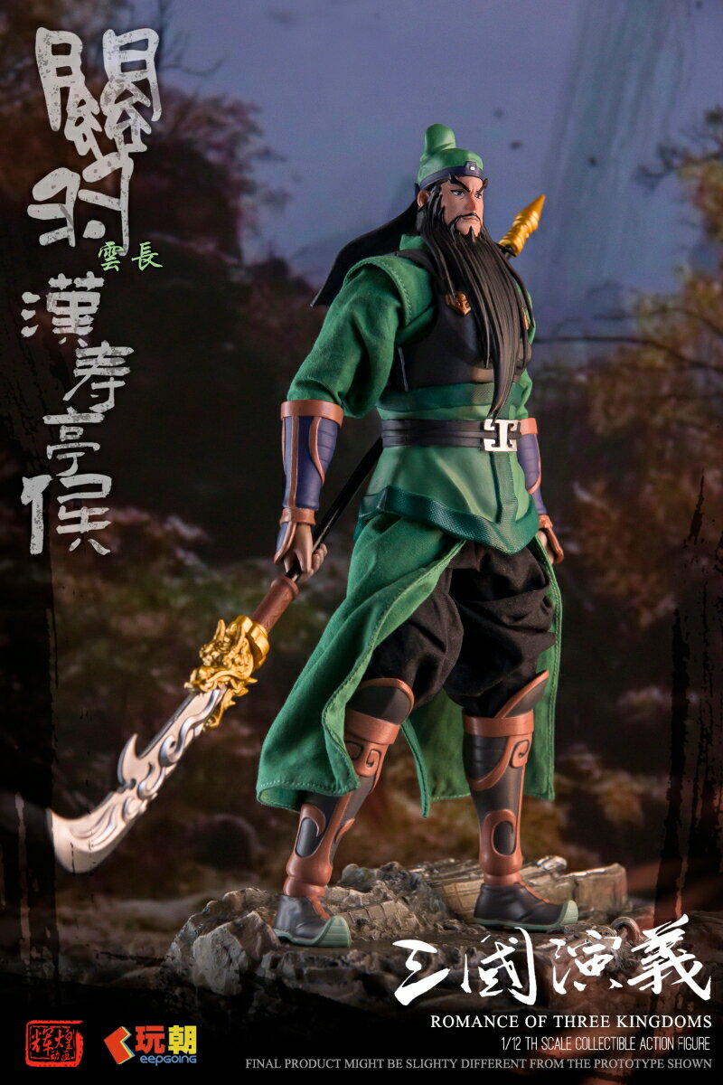 ≪非売品≫週刊ビジュアル三国志キャンペーン限定 三國志フィギュア全種 ≪非売品≫週刊ビジュアル三国志キャンペーン限定 三國志