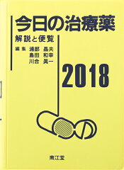 https://thumbnail.image.rakuten.co.jp/@0_mall/book/cabinet/0128/9784524240128.jpg