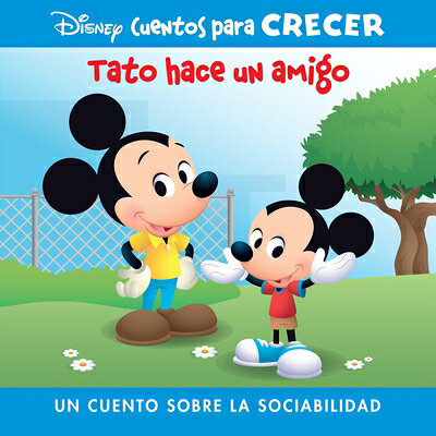Disney Cuentos Para Crecer Tato Hace Un Amigo (Disney Growing Up Stories Ferdie Makes a Friend): Un