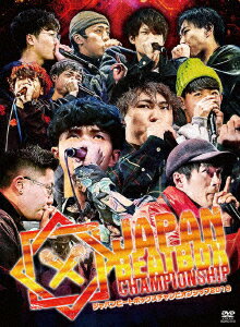 JAPAN BEATBOX CHAMPIONSHIP 2019 (V.A.)