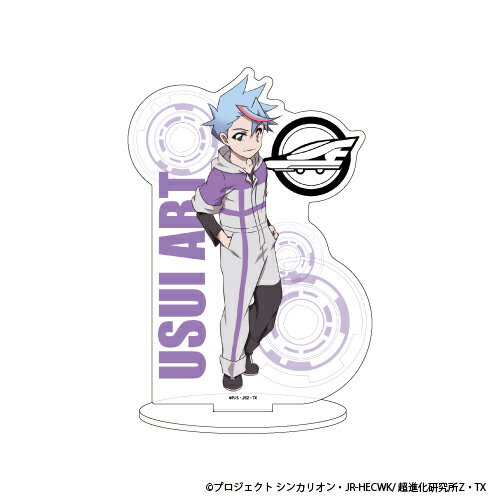 キャラアクリルフィギュア「新幹線変形ロボ シンカリオンZ」03/私服ver. アブト【グッズ】