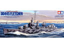 タミヤ 1/350 艦船シリーズ アメリカ海軍駆逐艦 フレッチャー 【78012】 (プラモデル)