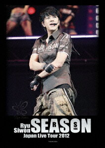 ～SEASON～ Ryu Siwon LIVE TOUR 2012 [ リュ・シウォン ]