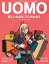 UOMO（ウオモ）2023年01月 増刊 [雑誌] 表紙／パワー（アニメ「チェンソーマン」オリジナル描き下ろし）
