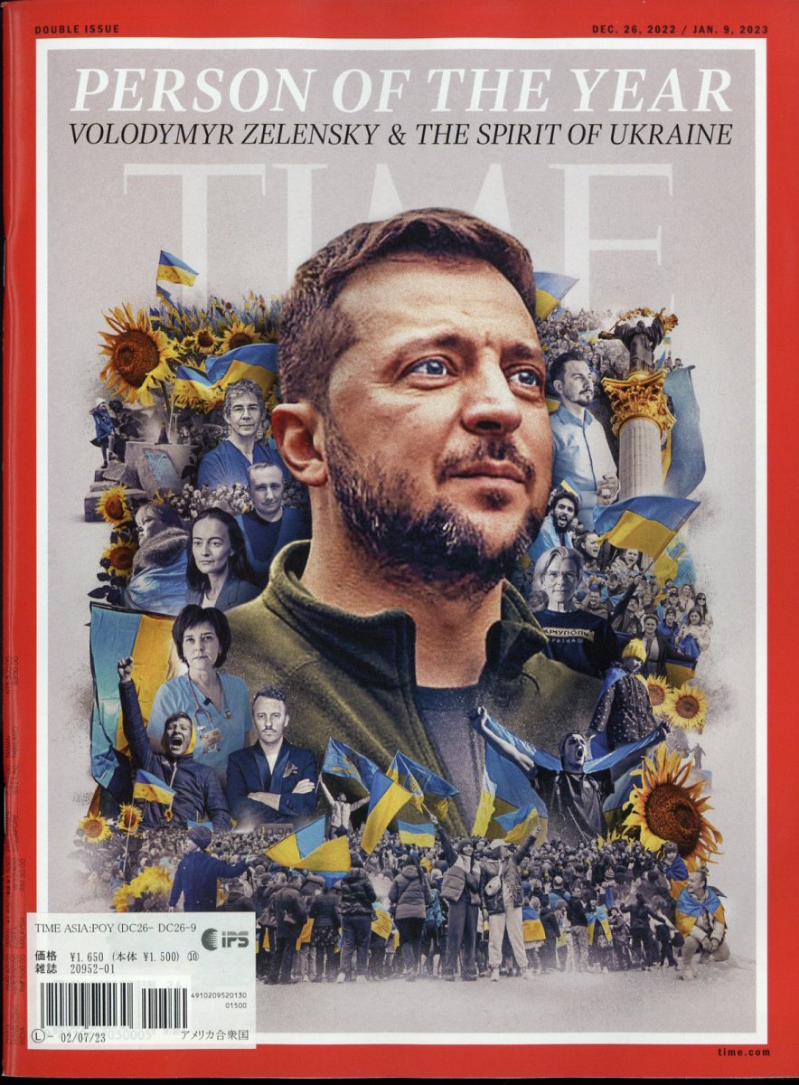 Time Asia 2023年 1/9号 [雑誌]