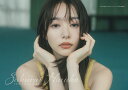 【楽天ブックス限定特典】【楽天・Amazon・セブンネット限定表紙】桜井日奈子2026カレンダーブック(生写真) (TVガイドMOOK)