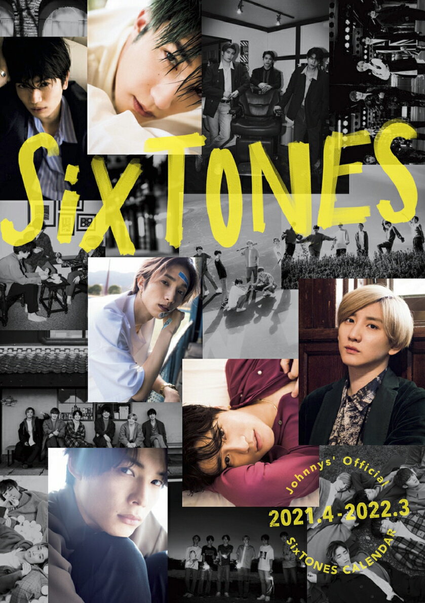 SixTONESカレンダー 2021.4-2022.3 Johnnys' Official [ 小学 ...