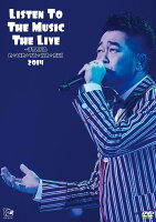 Listen To The Music The Live 〜うたのお☆も☆て☆な☆し 2014