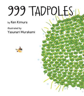 999 Tadpoles 999 TADPOLES [ Ken Kimura ]
