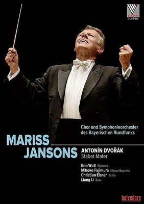 【輸入盤】『スターバト・マーテル』 ヤンソンス&バイエルン放送交響楽団(2015 ルツェルン・ライヴ)