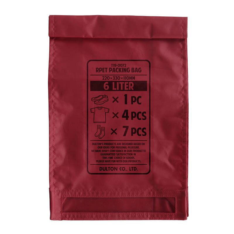 RPET PACKING BAG L/RD　T19-0072L/RD