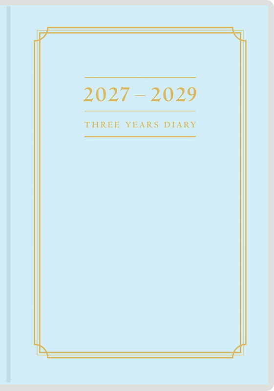 2027年 手帳 1月始まり No.13 3年横線当用新日記 [ブルー]高橋書店 A5判