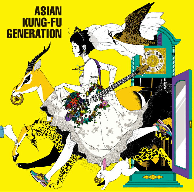 今を生きて [ ASIAN KUNG-FU GENERATION ]