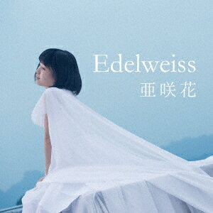 Edelweiss (CD＋DVD)