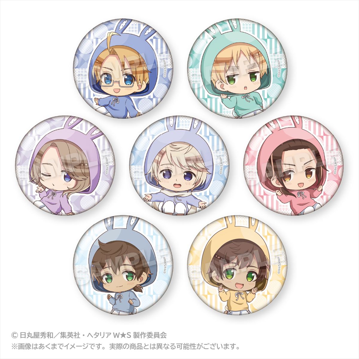 『ヘタリア World★Stars』からトレーディング缶バッジ アニマルパーカーver． Bボックスが登場！【対象年齢】：15歳以上【商品サイズ (cm)】(幅×高さ）：5.7×5.7
