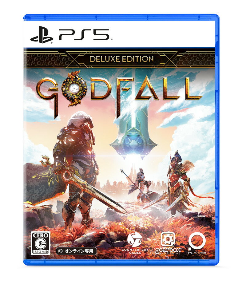 Godfall（ゴッドフォール） Deluxe Edition