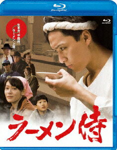 ラーメン侍【Blu-ray】