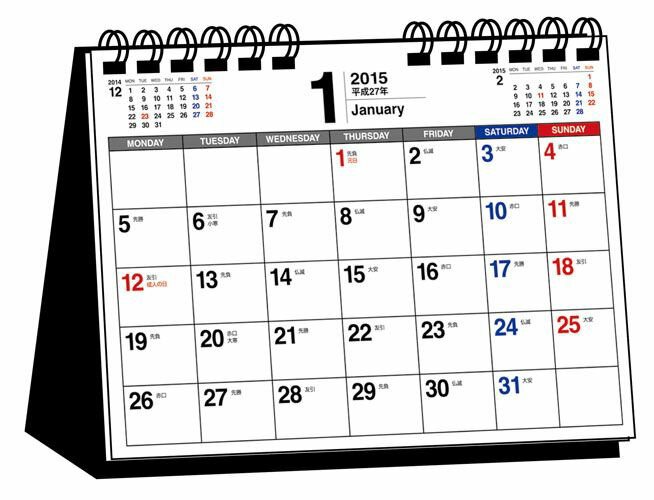 シンプル卓上カレンダー（月曜始まり／B6ヨコ）（2015年）