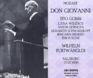 【輸入盤】歌劇『ドン・ジョヴァンニ』全曲　フルトヴェングラー＆ウィーン・フィル（1950）