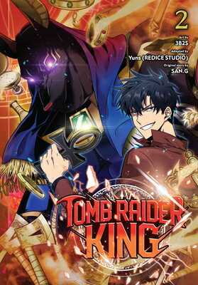 Tomb Raider King, Vol. 2 TOMB RAIDER KING VOL 2 （Tomb Raider King） [ 3b2s ]