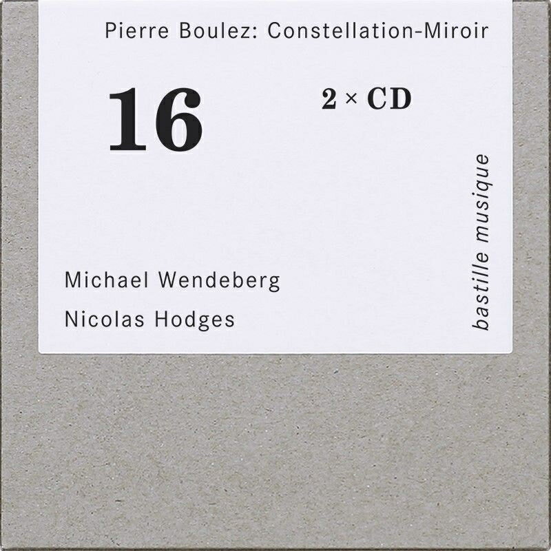 【輸入盤】ピアノ作品全集　ミヒャエル・ヴェンデベルク、ニコラス・ホッジズ（2CD）