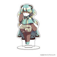 【グッズ】キャラアクリルフィギュア「YUKI×AOIキメラプロジェクト」07/サタデー