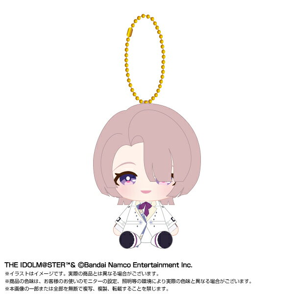 学園アイドルマスター Chibiぬいおすわりマスコット 有村麻央 vol.2