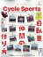 CYCLE SPORTS (サイクルスポーツ) 2023年 1月号 [雑誌]