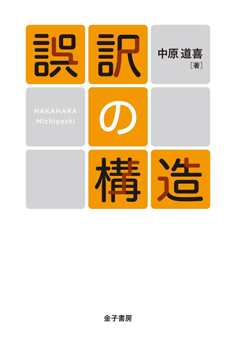 ι¤ [ 渶ƻ ]