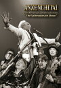 30th Anniversary Concert Tour Encore “The Saltmoderate Show